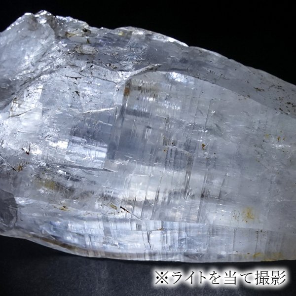 天然水晶 希少 レア 成長痕 標本 コレクション 魔除け 厄除け