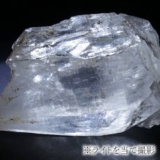 画像6: 【水晶フェア 30%OFF】 カイラス水晶 原石 約132.0g ヒマラヤ産 【 一点もの 】 Kailash Quartz チベット ヒマラヤ カイラス山 稀少 レア 水晶 クリスタル クォーツ ポイント バーコード 4月誕生石 結晶 浄化 内包物 鉱物 お守り 天然石 パワーストーン カラーストーン (6)