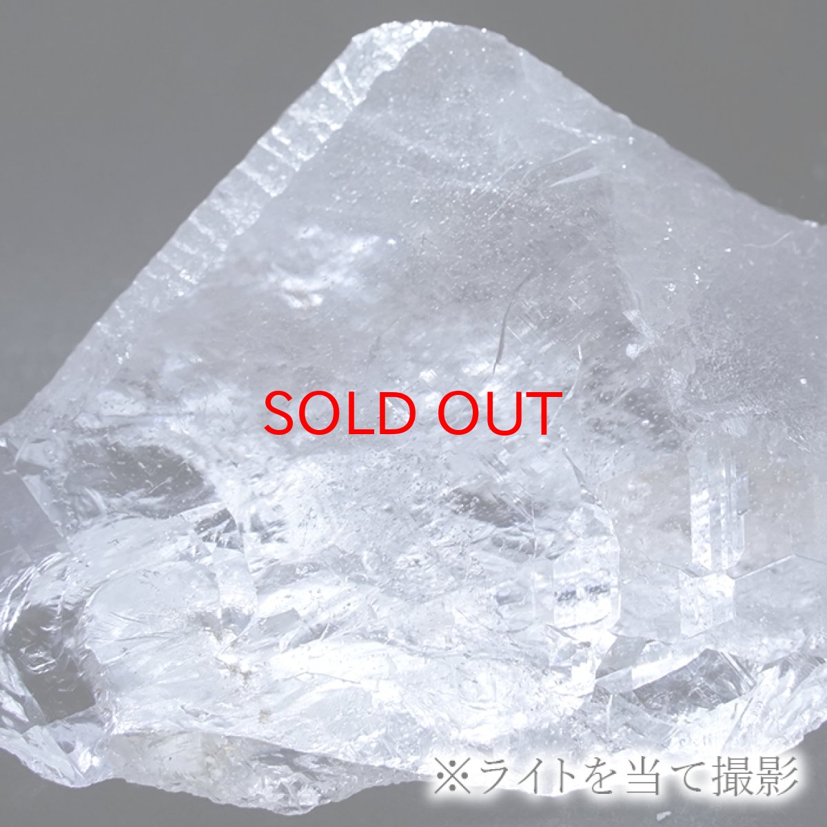 画像5: カイラス水晶 原石 約89.8g ヒマラヤ産 【 一点もの 】 Kailash Quartz チベット ヒマラヤ カイラス山 稀少 レア 水晶 クリスタル クォーツ ポイント バーコード 4月誕生石 結晶 浄化 内包物 鉱物 お守り 天然石 パワーストーン カラーストーン (5)