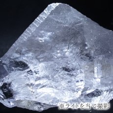 画像5: 【水晶フェア 30%OFF】 カイラス水晶 原石 約89.8g ヒマラヤ産 【 一点もの 】 Kailash Quartz チベット ヒマラヤ カイラス山 稀少 レア 水晶 クリスタル クォーツ ポイント バーコード 4月誕生石 結晶 浄化 内包物 鉱物 お守り 天然石 パワーストーン カラーストーン (5)