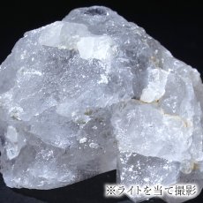 画像6: 【水晶フェア 30%OFF】 カイラス水晶 原石 約66.0g ヒマラヤ産 【 一点もの 】 Kailash Quartz チベット ヒマラヤ カイラス山 稀少 レア 水晶 クリスタル クォーツ ポイント バーコード 4月誕生石 結晶 浄化 内包物 鉱物 お守り 天然石 パワーストーン カラーストーン (6)