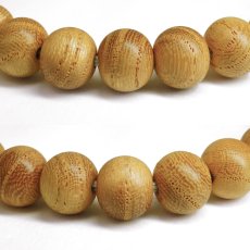 画像2: 遠江国欅（とうとうみこくけやき) ブレスレット 8mm 静岡県【日本銘木】47都道府県 TOUTOUMIKOKU Japanese Zelkova 自社製 日本製 島田市 神聖 幸運 健康 長寿 天然木 パワーズウッド (2)