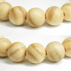 画像2: 愛比売 赤松（えひめあかまつ) ブレスレット 10mm 愛媛県【日本銘木】47都道府県 EHIME Japanese Red Pine 自社製 日本製 希少 松 県木 長寿 節操 吉祥 女神 ひめ 女性 愛 美しい あかまつ 天然木 パワーズウッド (2)