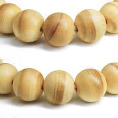 画像2: 琉球松（りゅうきゅうまつ) ブレスレット 10mm 沖縄県【日本銘木】47都道府県 RYUKYU Pine 自社製 日本製 不老長寿 永遠の若さ 勇敢 同上 希望 本島  天然木 パワーズウッド (2)