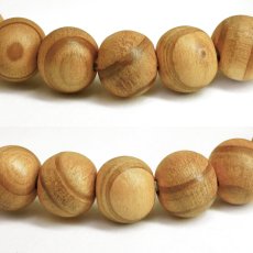 画像2: 飫肥杉（おびすぎ) ブレスレット 8mm 宮崎県【日本銘木】47都道府県 OBISUGI 自社製 日本製 日南市 スギ 杉 雄大 堅固 優秀 天然木 パワーズウッド (2)