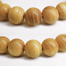 画像2: 遠江国欅（とうとうみこくけやき) ブレスレット 10mm 静岡県【日本銘木】47都道府県 TOUTOUMIKOKU Japanese Zelkova 自社製 日本製 島田市 神聖 幸運 健康 長寿 天然木 パワーズウッド (2)