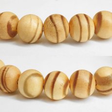 画像2: 松の間滑松（まつのまなめらまつ) ブレスレット 8mm 山口県【日本銘木】47都道府県 MATSUNOMA NAMERA Japanese Red Pine 自社製 日本製 赤松 県木 希少 不老長寿 勇敢 優雅 格式 天然木 パワーズウッド (2)