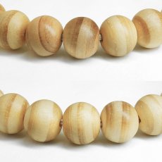 画像2: 琉球松（りゅうきゅうまつ) ブレスレット 8mm 沖縄県【日本銘木】47都道府県 RYUKYU Pine 自社製 日本製 不老長寿 永遠の若さ 勇敢 同上 希望 本島  天然木 パワーズウッド (2)