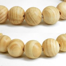 画像2: 肥前国桧（ひぜんこくひのき) ブレスレット 10mm 佐賀県【日本銘木】47都道府県 HIZENKOKU Japanese Cypress 自社製 日本製 脊振山地 ひのき 不滅 高潔 威厳 癒し 水 守り神 神聖 天然木 パワーズウッド (2)