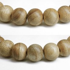 画像2: 不知火楠（しらぬいくすのき) ブレスレット 8mm 熊本県【日本銘木】47都道府県 SHIRANUI Japanese camphor 自社製 日本製 楠 県木 けやき 火 神 海神 霊性 信仰 九州 天然木 パワーズウッド (2)