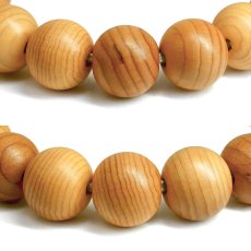 画像2: 飛騨国一位（ひだこくいちい) ブレスレット 10mm 岐阜県【日本銘木】47都道府県 HIZENKOKU Japanese Cypress 自社製 日本製 県木 神聖 高貴 品格 慎み 一位 針葉樹 天然木 パワーズウッド (2)