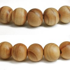 画像2: 豊後杉（ぶんごすぎ) ブレスレット 8mm 大分県【日本銘木】47都道府県 自社製 日本製 勝負運 信仰 守護 香り 香木 抗菌性 天然木 パワーズウッド (2)