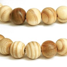 画像2: 日南杉（にちなんすぎ) ブレスレット 8mm 鳥取県【日本銘木】47都道府県 NICHINAN Japanese Cedar 自社製 日本製 日南町 縁結び 聖地 希少 不変 誠実 成長 清浄 秘める 力 香り 香木 杉 天然木 パワーズウッド (2)