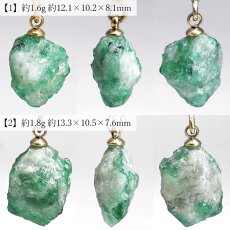 画像2: エメラルド ペンダントトップ パキスタン産 【一点もの】 Emerald ステンレス 5月誕生石 高品質 高発色 ベリル クロム バナジウム 日本製 アクセサリー トップ ネックレス 原石 結晶原石 ゴールド ヒーリング 癒し 健康運 幸運 お守り 浄化 天然石 パワーストーン (2)
