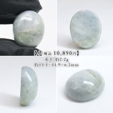 画像5: 若桜翡翠 ルース 鳥取県産 【一点物】 WAKASA Jadeite カボション 裸石 翡翠 ひすい 希少 国石 鉱物 お守り 健康 長寿 浄化 ハンドメイド コレクション 日本銘石 天然石 パワーストーン カラーストーン (5)