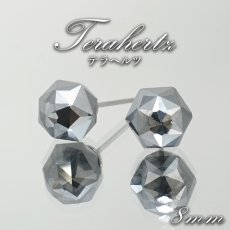 画像1: テラヘルツ ピアス スターカット 8mm 日本製 自社製 ステンレスピアス 天然石ピアス 高純度 テラヘルツ鉱石 Terahertz 血流改善 肩こり 冷え性 健康ストーン ことほぎ 天然石 パワーストーン 母の日 父の日 実用的 美容グッズ 感謝 (1)