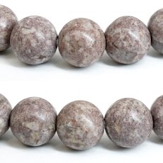 画像2: プリンセスデライト 8mm ブレスレット 新潟県産 Princesdelight 希少 姫川薬石 ラジウム ホルミシス効果 日本銘石 天然石 パワーストーン カラーストーン (2)