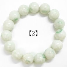 画像6: 糸魚川翡翠 AAAランク 白緑 ブレスレット 14mm 新潟県産【一点物】Itoigawa Jade 日本銘石 正規代理店 日本製 自社製 ホワイト グリーン 証明書付き 高品質 鉱物 翡翠 希少 国石 糸魚川ひすい 健康運 幸運 お守り 浄化 天然石 パワーストーン (6)