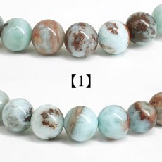 画像2: チョコレートラリマー 6mm ブレスレット ドミニカ産 【 一点もの 】Chocolate Larimar ラリマー ソーダ珪灰石 曹灰針石 ブルー ペクトライト 希少 愛 平和 癒し 鉱物 世界三大 ヒーリングストーン お守り 天然石 パワーストーン (2)