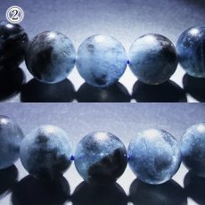 画像7: デビルアクアマリン 9mm ブレスレット ブラジル産 【再入荷】 【 一点もの 】 アクアマリン Aquamarine 高品質 ブラックアクアマリン ディープ ベリル 3月誕生石 鉱物 内包 天然石 パワーストーン カラーストーン (7)