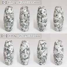 画像6: 八郷雲龍石 天珠 約32mm 茨城県産 【 一点もの 】 YASATO UNRYU Stone 石岡市 八郷町 加波山 礼拝地 花崗岩 御影石 神聖な石 龍 神龍 神聖 願いを叶える 日本製 自社製 霊石 浄化 お守り 日本銘石 天然石 鉱物 パワーストーン カラーストーン (6)