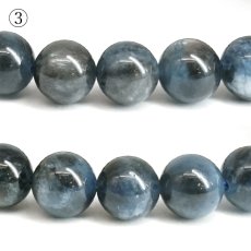 画像9: デビルアクアマリン 9mm ブレスレット ブラジル産 【再入荷】 【 一点もの 】 アクアマリン Aquamarine 高品質 ブラックアクアマリン ディープ ベリル 3月誕生石 鉱物 内包 天然石 パワーストーン カラーストーン (9)