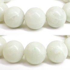 画像2: 糸魚川翡翠 AAランク 白 ブレスレット 14mm 新潟県産【一点物】Itoigawa Jade 日本銘石 正規代理店 日本製 自社製 ホワイト 証明書付き 高品質 鉱物 翡翠 ひすい 希少 国石 糸魚川ひすい 健康運 幸運 お守り 浄化 天然石 パワーストーン (2)