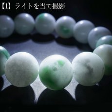 画像4: 糸魚川翡翠 AAAランク 白緑 ブレスレット 14mm 新潟県産【一点物】Itoigawa Jade 日本銘石 正規代理店 日本製 自社製 ホワイト グリーン 証明書付き 高品質 鉱物 翡翠 希少 国石 糸魚川ひすい 健康運 幸運 お守り 浄化 天然石 パワーストーン (4)
