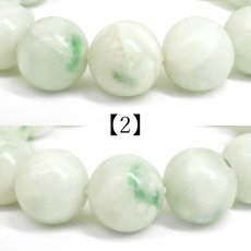 画像5: 糸魚川翡翠 AAAランク 白緑 ブレスレット 14mm 新潟県産【一点物】Itoigawa Jade 日本銘石 正規代理店 日本製 自社製 ホワイト グリーン 証明書付き 高品質 鉱物 翡翠 希少 国石 糸魚川ひすい 健康運 幸運 お守り 浄化 天然石 パワーストーン (5)