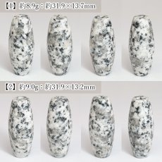 画像2: 八郷雲龍石 天珠 約32mm 茨城県産 【 一点もの 】 YASATO UNRYU Stone 石岡市 八郷町 加波山 礼拝地 花崗岩 御影石 神聖な石 龍 神龍 神聖 願いを叶える 日本製 自社製 霊石 浄化 お守り 日本銘石 天然石 鉱物 パワーストーン カラーストーン (2)