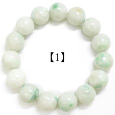 画像3: 糸魚川翡翠 AAAランク 白緑 ブレスレット 14mm 新潟県産【一点物】Itoigawa Jade 日本銘石 正規代理店 日本製 自社製 ホワイト グリーン 証明書付き 高品質 鉱物 翡翠 希少 国石 糸魚川ひすい 健康運 幸運 お守り 浄化 天然石 パワーストーン (3)