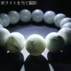 画像4: 糸魚川翡翠 AAランク 白緑 ブレスレット 14mm 新潟県産【一点物】Itoigawa Jade 日本銘石 正規代理店 日本製 自社製 ホワイト グリーン 証明書付き 高品質 鉱物 翡翠 希少 国石 糸魚川ひすい 健康運 幸運 お守り 浄化 天然石 パワーストーン (4)