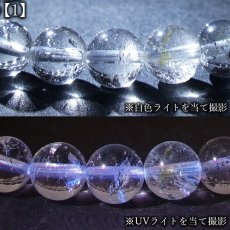 画像4: ハーキマーダイヤモンド 約8mm ブレスレット アメリカ産 【一点もの】Harkimer Diamond 希少 オイルイン アクセサリー 水晶 クリスタル クォーツ コレクション 4月誕生石 エネルギー 浄化 厄払い 厄除け 魔除け 内包物 ヒーリング 鉱物 お守り 天然石 パワーストーン (4)