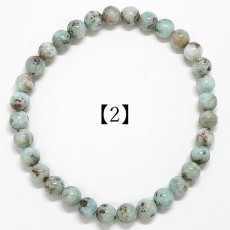 画像5: チョコレートラリマー 6mm ブレスレット ドミニカ産 【 一点もの 】Chocolate Larimar ラリマー ソーダ珪灰石 曹灰針石 ブルー ペクトライト 希少 愛 平和 癒し 鉱物 世界三大 ヒーリングストーン お守り 天然石 パワーストーン (5)