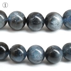画像3: デビルアクアマリン 9mm ブレスレット ブラジル産 【再入荷】 【 一点もの 】 アクアマリン Aquamarine 高品質 ブラックアクアマリン ディープ ベリル 3月誕生石 鉱物 内包 天然石 パワーストーン カラーストーン (3)