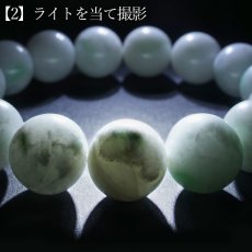 画像7: 糸魚川翡翠 AAAランク 白緑 ブレスレット 14mm 新潟県産【一点物】Itoigawa Jade 日本銘石 正規代理店 日本製 自社製 ホワイト グリーン 証明書付き 高品質 鉱物 翡翠 希少 国石 糸魚川ひすい 健康運 幸運 お守り 浄化 天然石 パワーストーン (7)