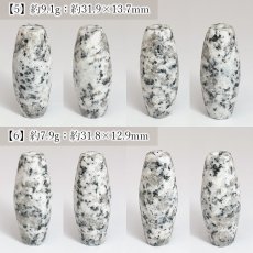 画像4: 八郷雲龍石 天珠 約32mm 茨城県産 【 一点もの 】 YASATO UNRYU Stone 石岡市 八郷町 加波山 礼拝地 花崗岩 御影石 神聖な石 龍 神龍 神聖 願いを叶える 日本製 自社製 霊石 浄化 お守り 日本銘石 天然石 鉱物 パワーストーン カラーストーン (4)