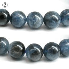 画像6: デビルアクアマリン 9mm ブレスレット ブラジル産 【再入荷】 【 一点もの 】 アクアマリン Aquamarine 高品質 ブラックアクアマリン ディープ ベリル 3月誕生石 鉱物 内包 天然石 パワーストーン カラーストーン (6)