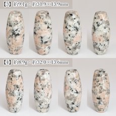 画像3: 万成石 ピンクロイヤルマイカイト 天珠 約32mm 岡山県産 【 一点もの 】 Pink Royalmicait 白亜紀 かわいらしさ 若さ 新しい事へのチャレンジ カリ長石 ピンク 桃太郎の石 龍王石 日本製 自社製 霊石 浄化 お守り 日本銘石 天然石 鉱物 パワーストーン カラーストーン (3)