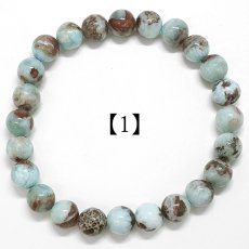 画像3: チョコレートラリマー 8mm ブレスレット ドミニカ産 【 一点もの 】Chocolate Larimar ラリマー ソーダ珪灰石 曹灰針石 ブルー ペクトライト 希少 愛 平和 癒し 鉱物 世界三大 ヒーリングストーン お守り 天然石 パワーストーン (3)