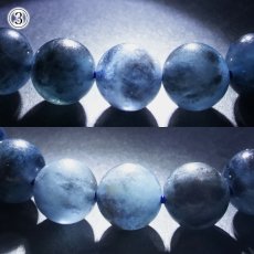 画像10: デビルアクアマリン 9mm ブレスレット ブラジル産 【再入荷】 【 一点もの 】 アクアマリン Aquamarine 高品質 ブラックアクアマリン ディープ ベリル 3月誕生石 鉱物 内包 天然石 パワーストーン カラーストーン (10)