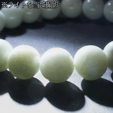画像4: 糸魚川翡翠 白緑 ブレスレット 10mm 新潟県産【一点物】Itoigawa Jade 日本銘石 正規代理店 日本製 自社製 ホワイト グリーン 証明書付き 高品質 鉱物 翡翠 ひすい 希少 国石 糸魚川ひすい 健康運 幸運 お守り 浄化 天然石 パワーストーン (4)