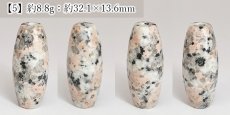画像4: 万成石 ピンクロイヤルマイカイト 天珠 約32mm 岡山県産 【 一点もの 】 Pink Royalmicait 白亜紀 かわいらしさ 若さ 新しい事へのチャレンジ カリ長石 ピンク 桃太郎の石 龍王石 日本製 自社製 霊石 浄化 お守り 日本銘石 天然石 鉱物 パワーストーン カラーストーン (4)