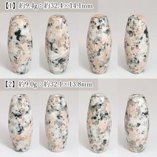 画像2: 万成石 ピンクロイヤルマイカイト 天珠 約32mm 岡山県産 【 一点もの 】 Pink Royalmicait 白亜紀 かわいらしさ 若さ 新しい事へのチャレンジ カリ長石 ピンク 桃太郎の石 龍王石 日本製 自社製 霊石 浄化 お守り 日本銘石 天然石 鉱物 パワーストーン カラーストーン (2)