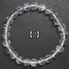 画像6: ハーキマーダイヤモンド 約8mm ブレスレット アメリカ産 【一点もの】Harkimer Diamond 希少 オイルイン アクセサリー 水晶 クリスタル クォーツ コレクション 4月誕生石 エネルギー 浄化 厄払い 厄除け 魔除け 内包物 ヒーリング 鉱物 お守り 天然石 パワーストーン (6)