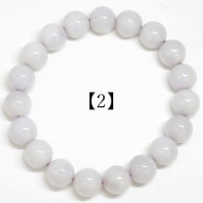 画像6: ラベンダー翡翠 ブレスレット 10mm ミャンマー産【一点物】Myanmar Jade 証明書付き 高品質 鉱物 希少 ミャンマー翡翠 本翡翠 ひすい 紫 パープル 幸福 鉱物 翡翠 精神 お守り 浄化 天然石 パワーストーン (6)