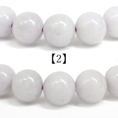 画像5: ラベンダー翡翠 ブレスレット 10mm ミャンマー産【一点物】Myanmar Jade 証明書付き 高品質 鉱物 希少 ミャンマー翡翠 本翡翠 ひすい 紫 パープル 幸福 鉱物 翡翠 精神 お守り 浄化 天然石 パワーストーン (5)
