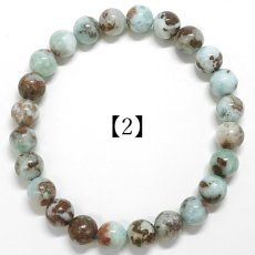 画像5: チョコレートラリマー 8mm ブレスレット ドミニカ産 【 一点もの 】Chocolate Larimar ラリマー ソーダ珪灰石 曹灰針石 ブルー ペクトライト 希少 愛 平和 癒し 鉱物 世界三大 ヒーリングストーン お守り 天然石 パワーストーン (5)