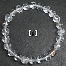 画像3: ハーキマーダイヤモンド 約8mm ブレスレット アメリカ産 【一点もの】Harkimer Diamond 希少 オイルイン アクセサリー 水晶 クリスタル クォーツ コレクション 4月誕生石 エネルギー 浄化 厄払い 厄除け 魔除け 内包物 ヒーリング 鉱物 お守り 天然石 パワーストーン (3)