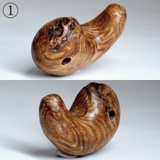 画像3: 屋久杉 泡瘤 (あわこぶ) 勾玉 33mm 【一点もの】 YAKUSUGI AWAKOBU 鹿児島県 屋久島 国産 日本製 瘤 杉 エネルギー パワーズウッド 天然木 (3)